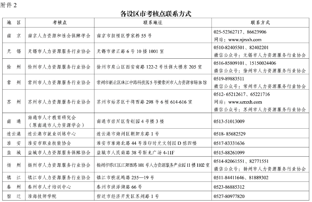 02.png